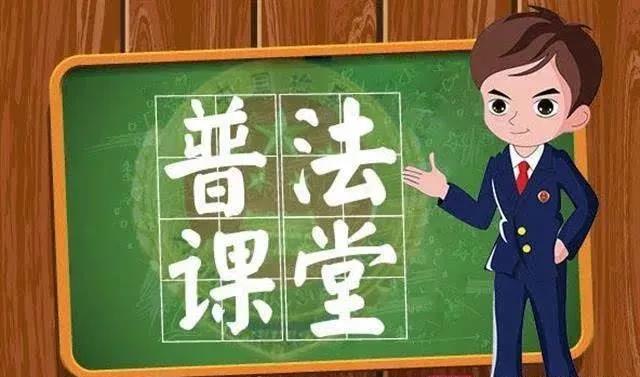 凤凰法院：男子打“假官司”套取住房公积金？ 虚假诉讼罚！